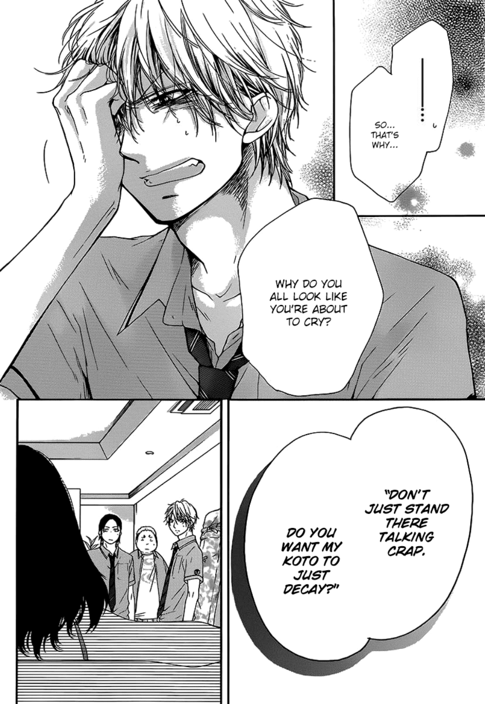 Read Kono Oto Tomare! EN Manga Online