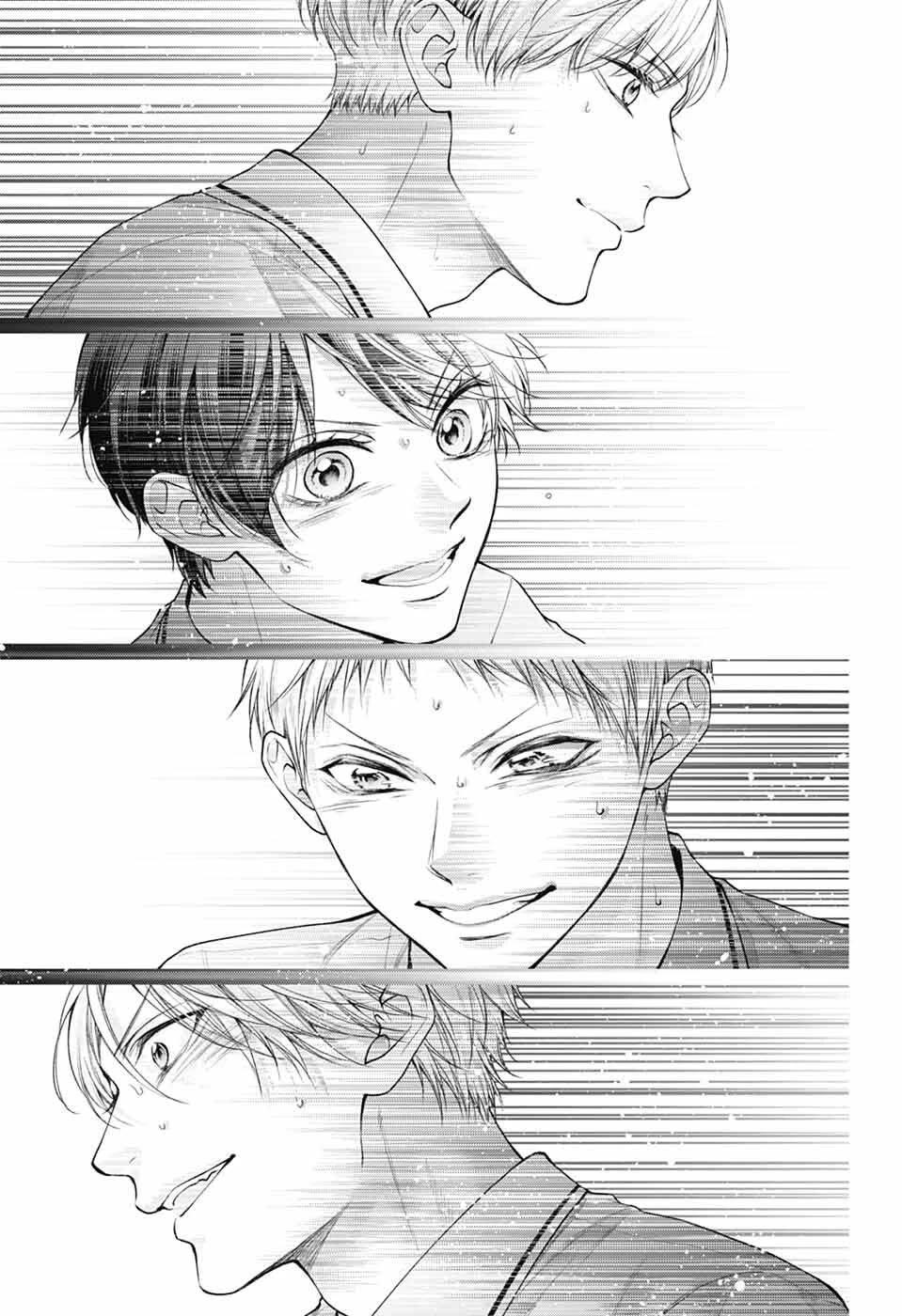 Read Kono Oto Tomare! EN Manga Online