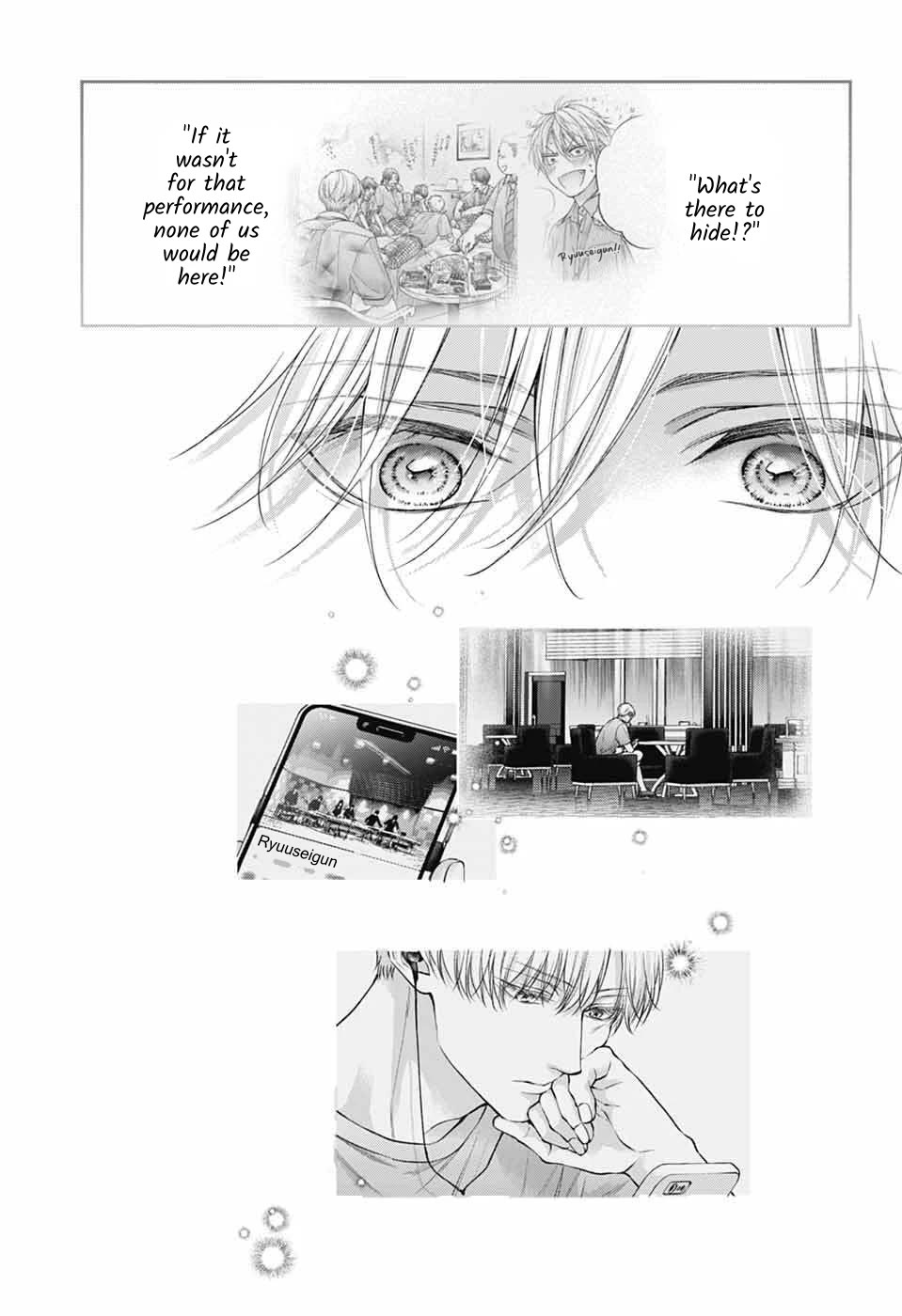 Read Kono Oto Tomare! EN Manga Online