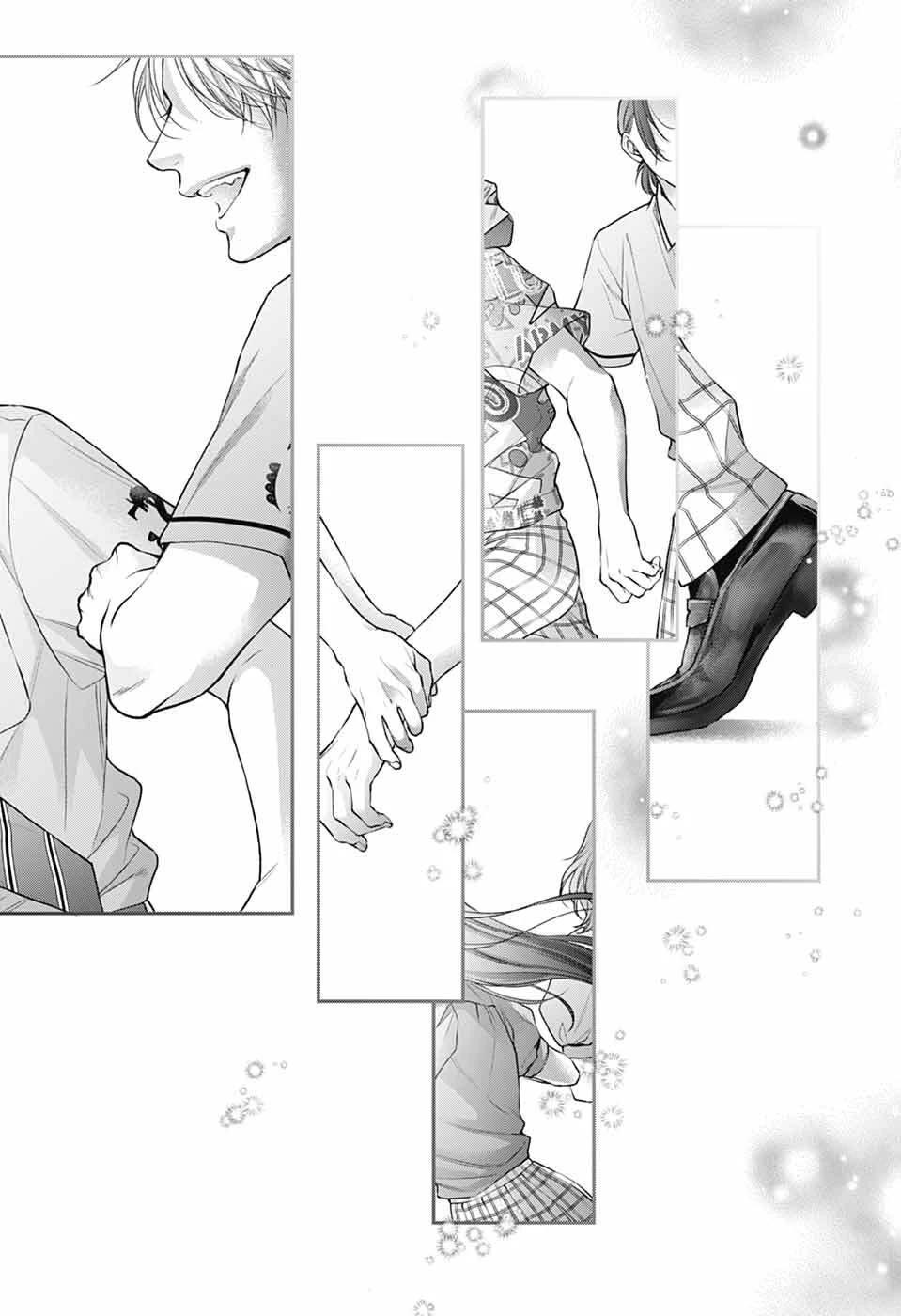 Read Kono Oto Tomare! EN Manga Online