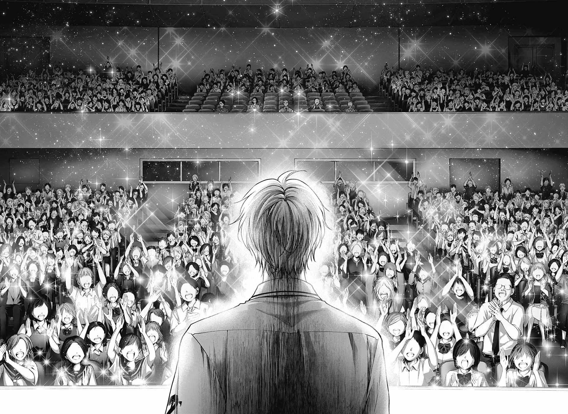Read Kono Oto Tomare! EN Manga Online