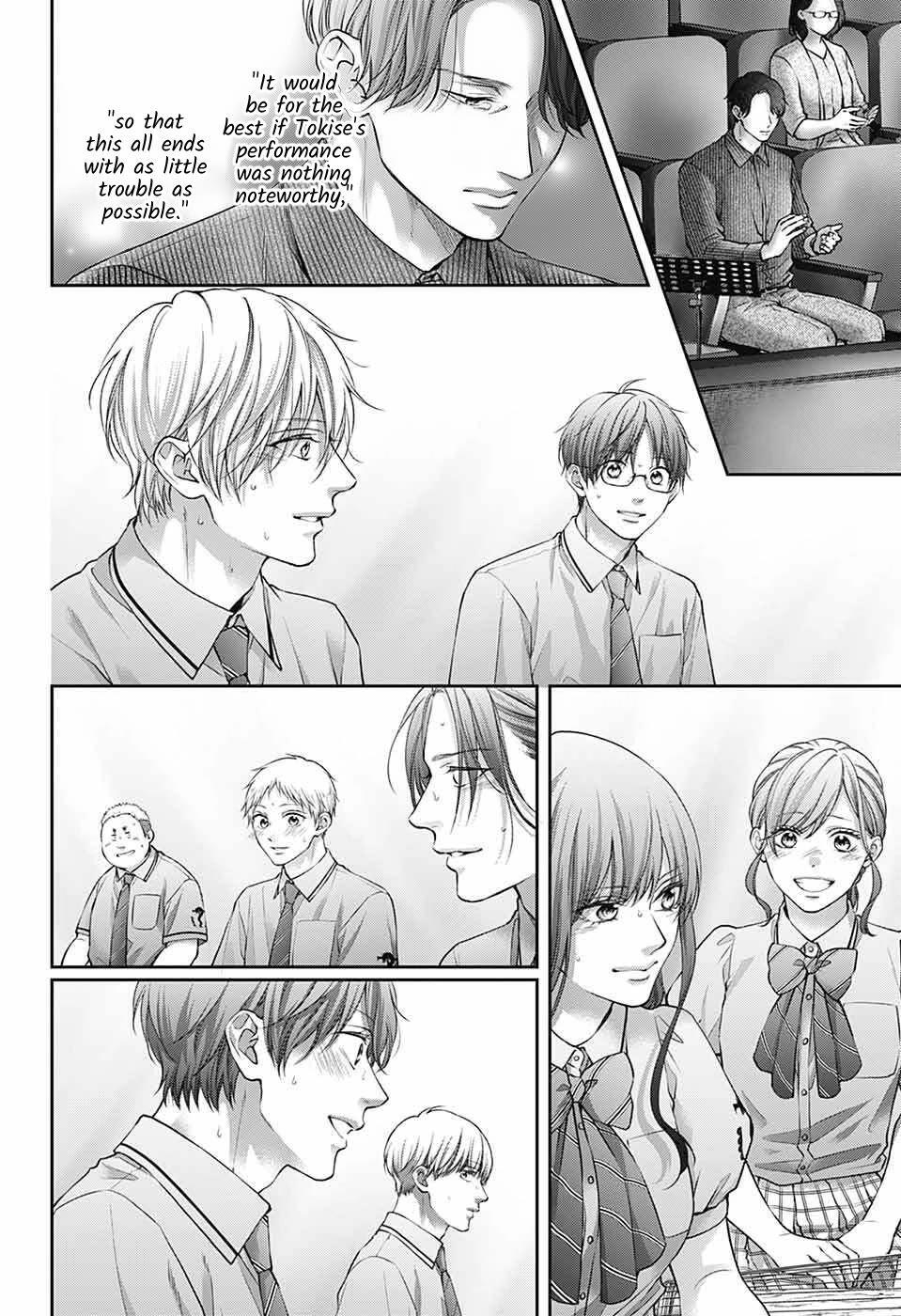 Read Kono Oto Tomare! EN Manga Online