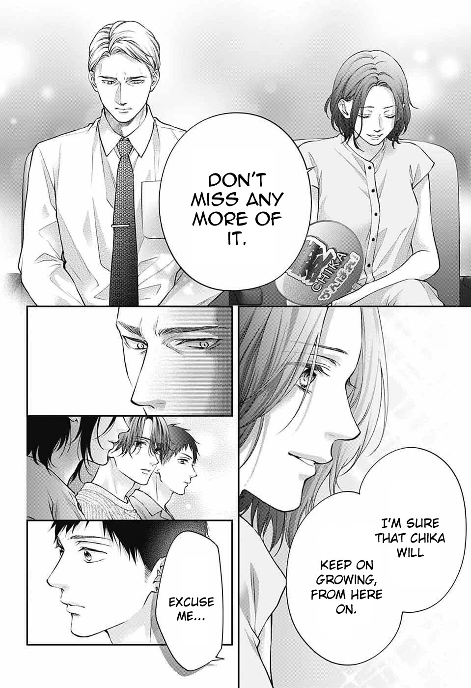 Read Kono Oto Tomare! EN Manga Online