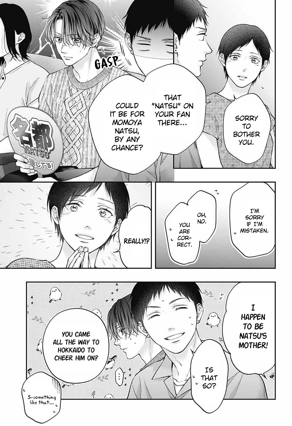 Read Kono Oto Tomare! EN Manga Online