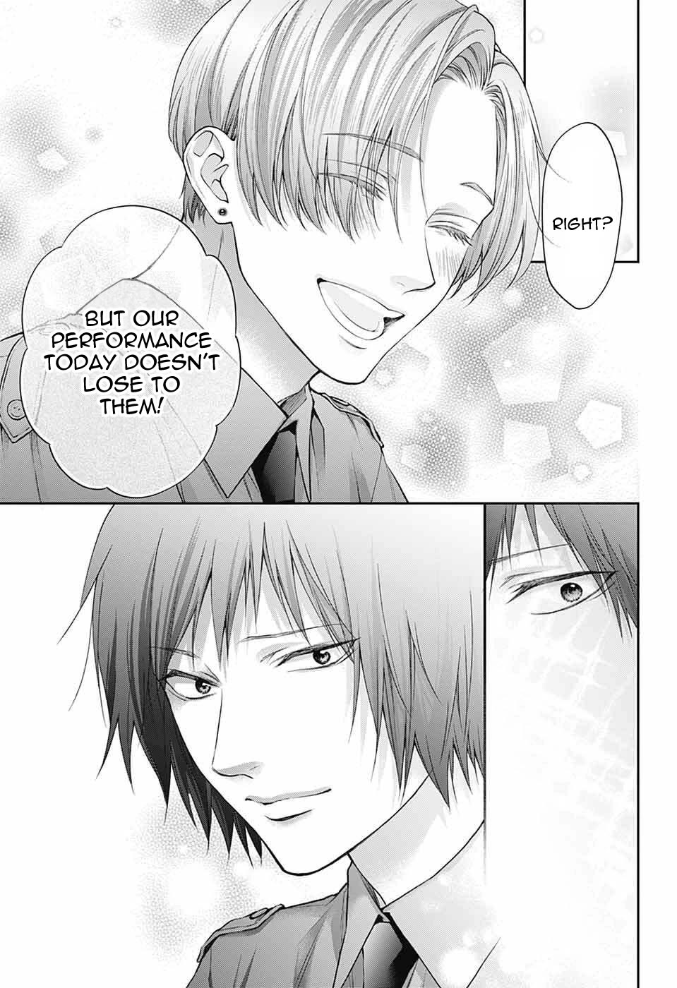 Read Kono Oto Tomare! EN Manga Online