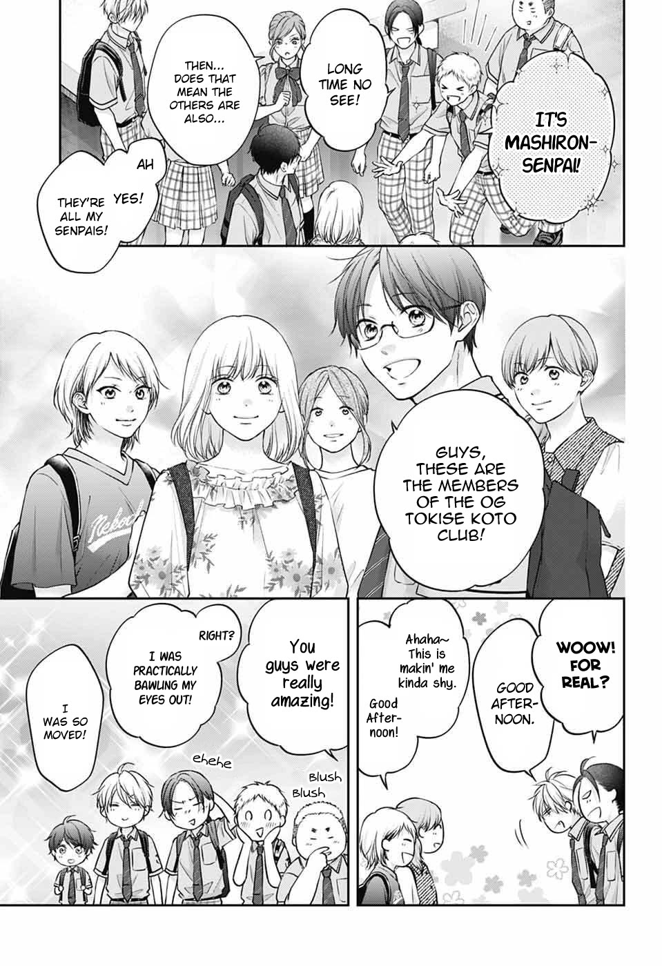 Read Kono Oto Tomare! EN Manga Online