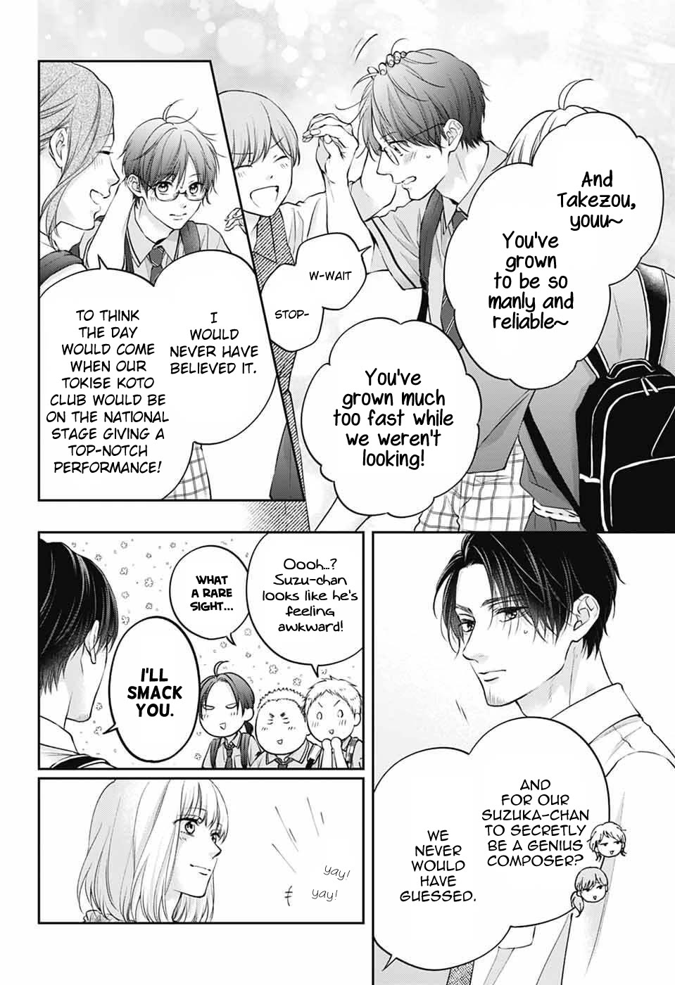 Read Kono Oto Tomare! EN Manga Online