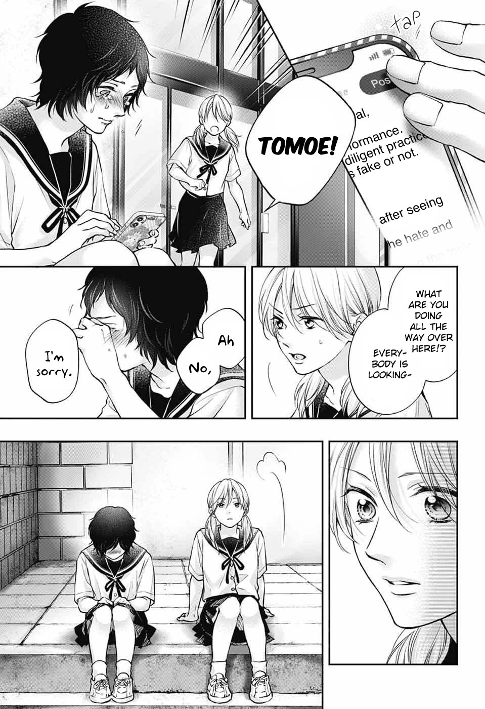 Read Kono Oto Tomare! EN Manga Online