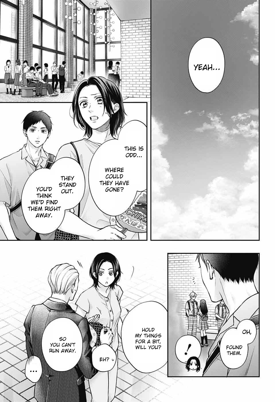 Read Kono Oto Tomare! EN Manga Online