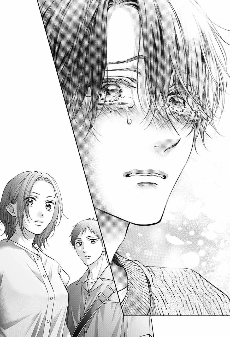 Read Kono Oto Tomare! EN Manga Online
