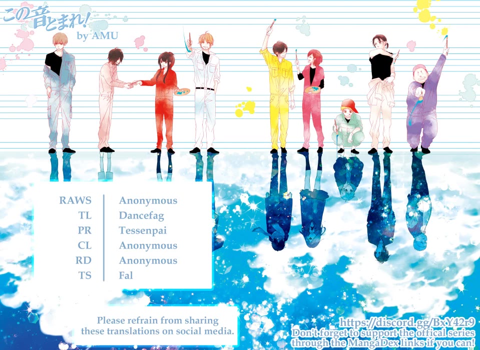 Read Kono Oto Tomare! EN Manga Online