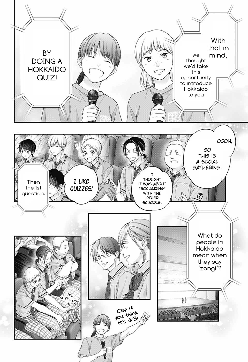 Read Kono Oto Tomare! EN Manga Online
