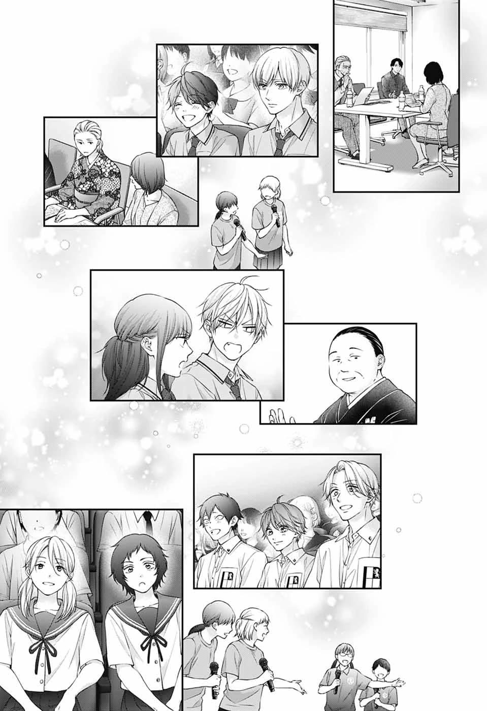 Read Kono Oto Tomare! EN Manga Online