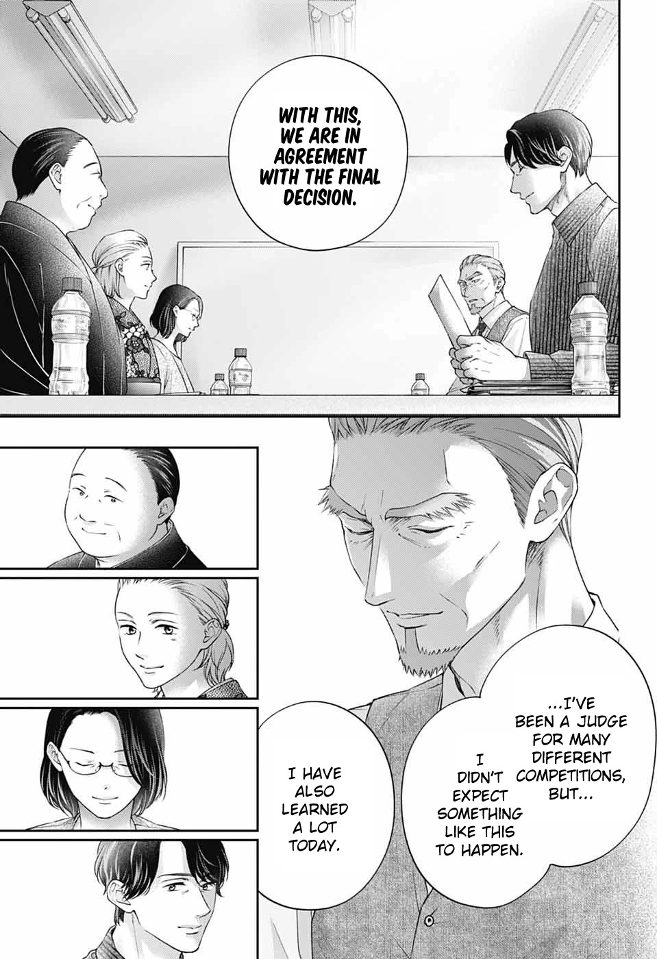 Read Kono Oto Tomare! EN Manga Online