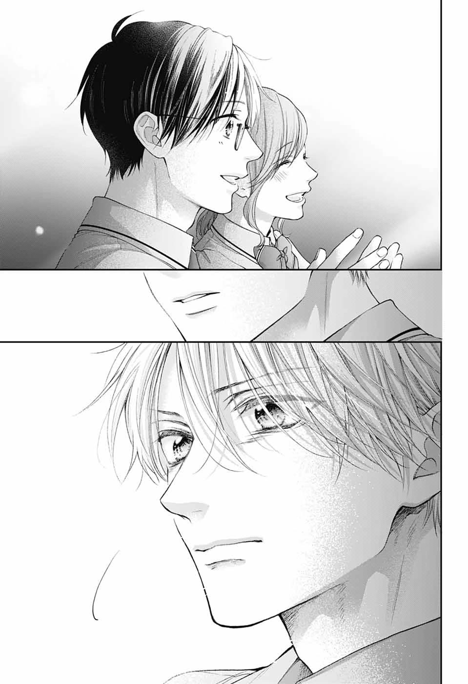 Read Kono Oto Tomare! EN Manga Online