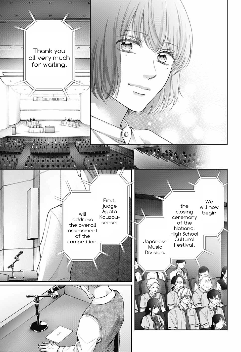 Read Kono Oto Tomare! EN Manga Online
