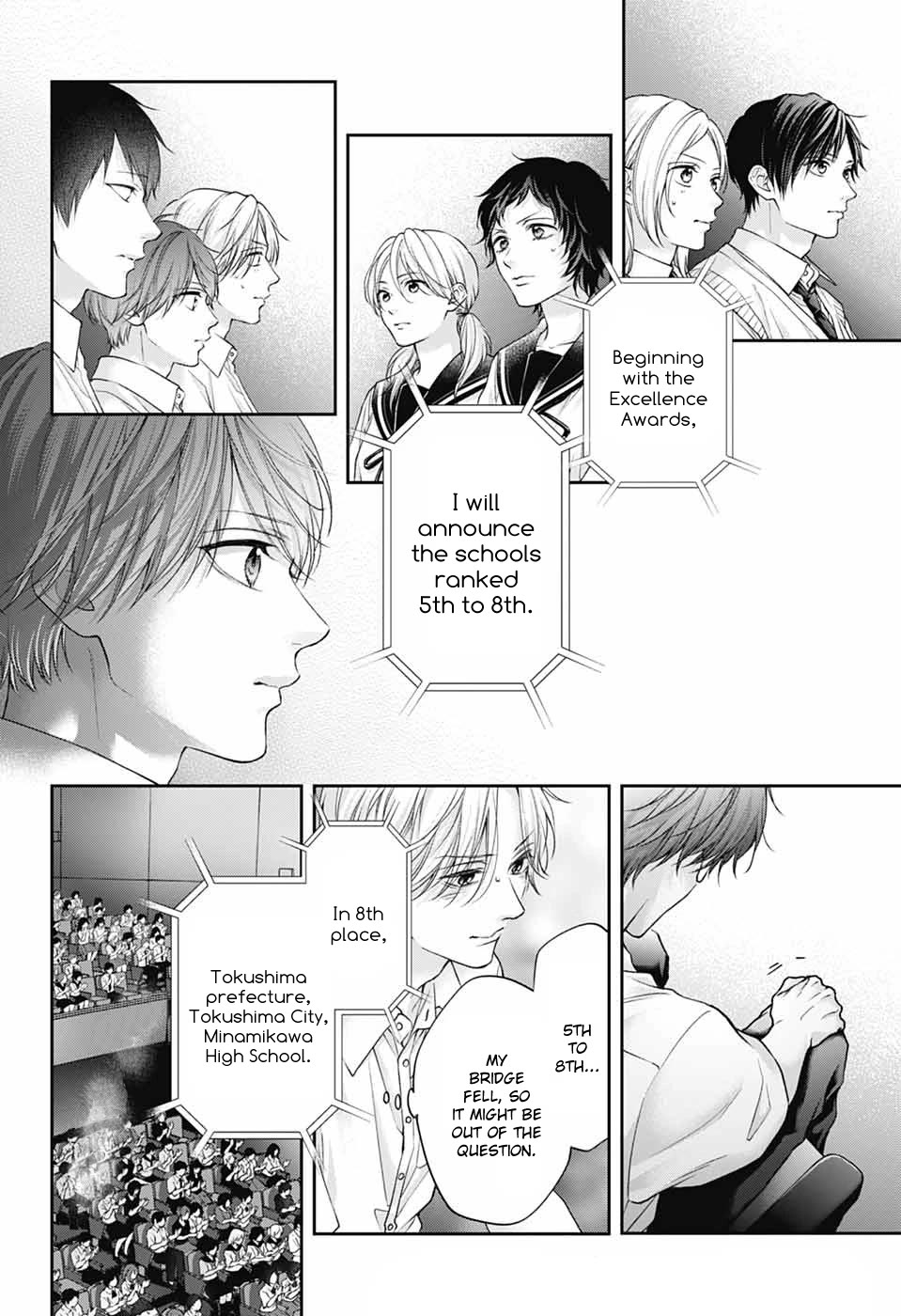 Read Kono Oto Tomare! EN Manga Online