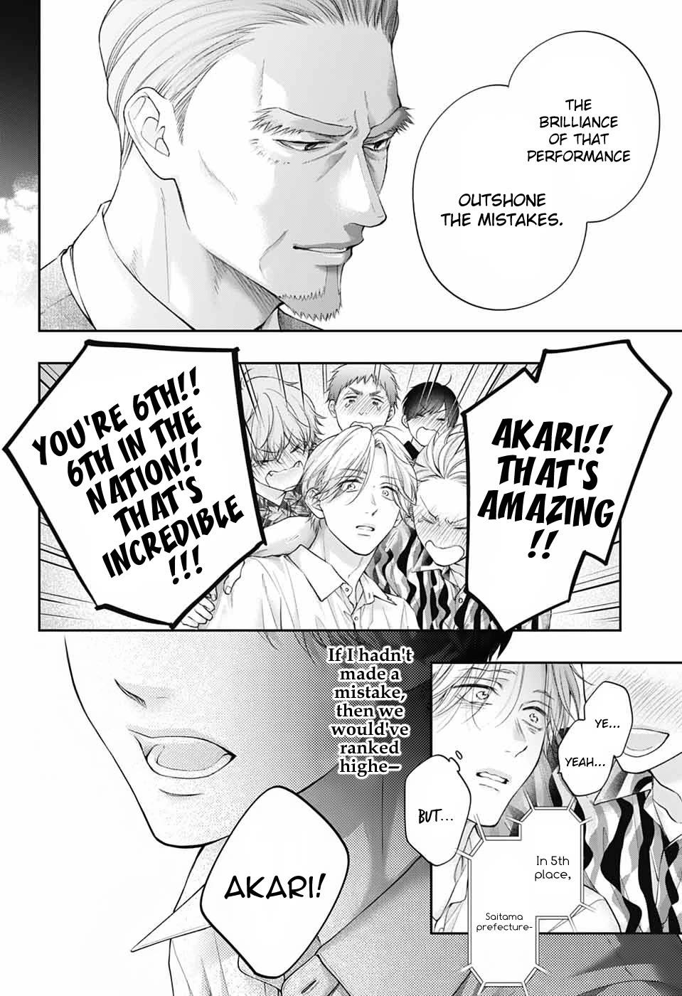 Read Kono Oto Tomare! EN Manga Online