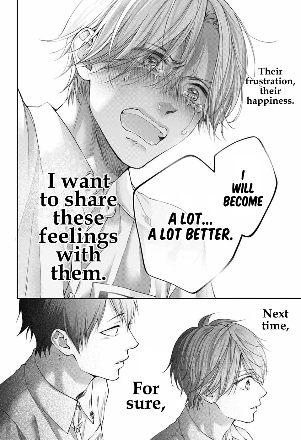 Read Kono Oto Tomare! EN Manga Online