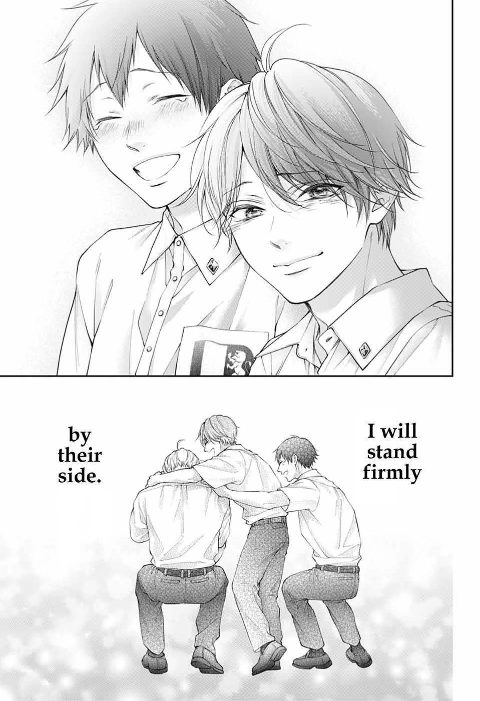 Read Kono Oto Tomare! EN Manga Online