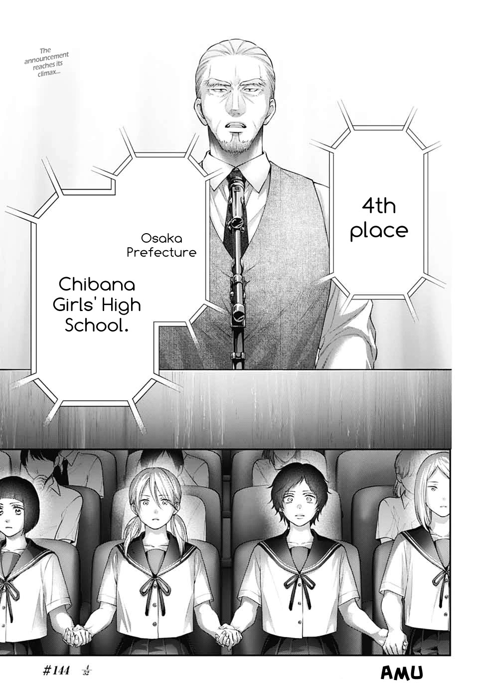 Read Kono Oto Tomare! EN Manga Online
