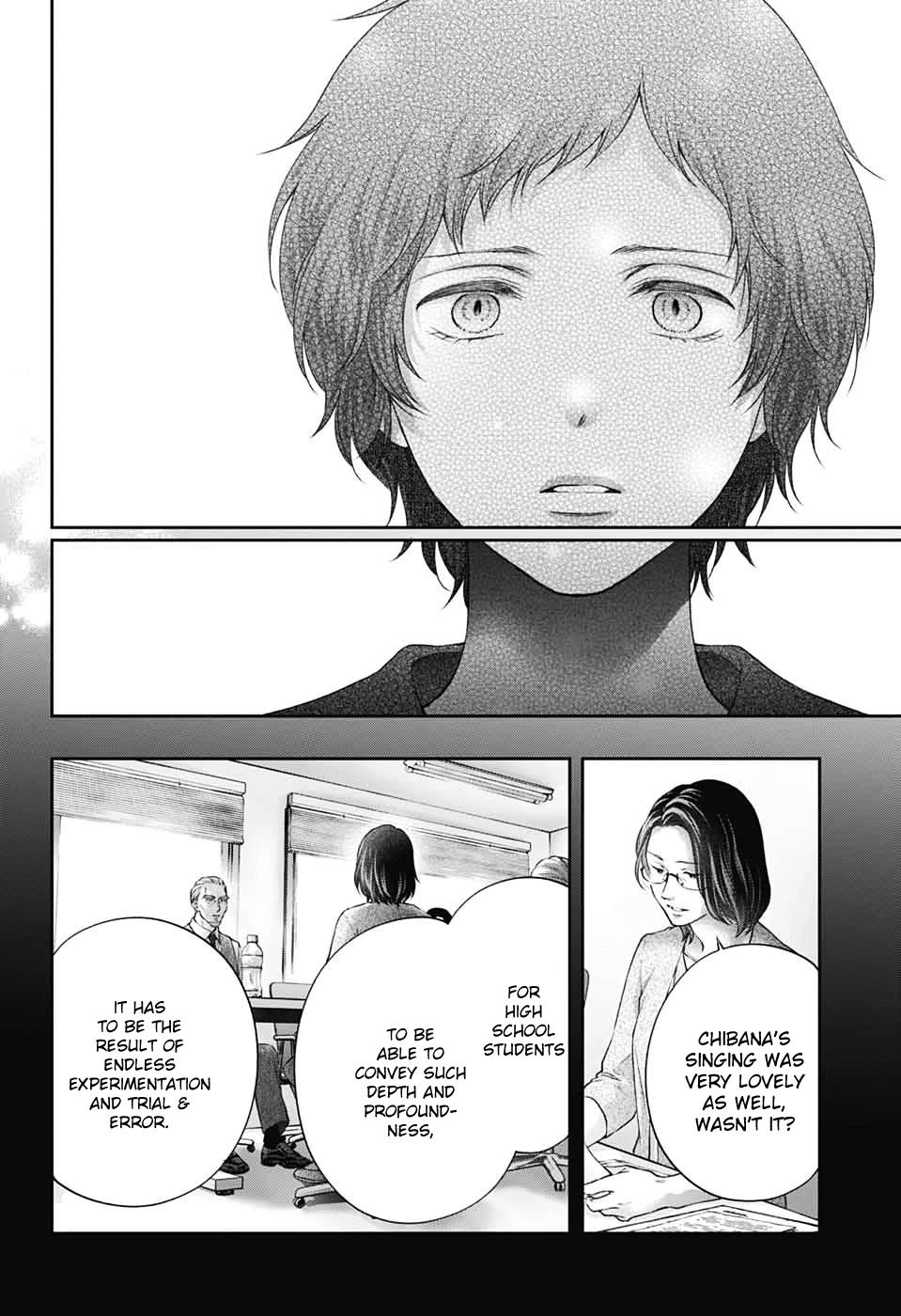Read Kono Oto Tomare! EN Manga Online