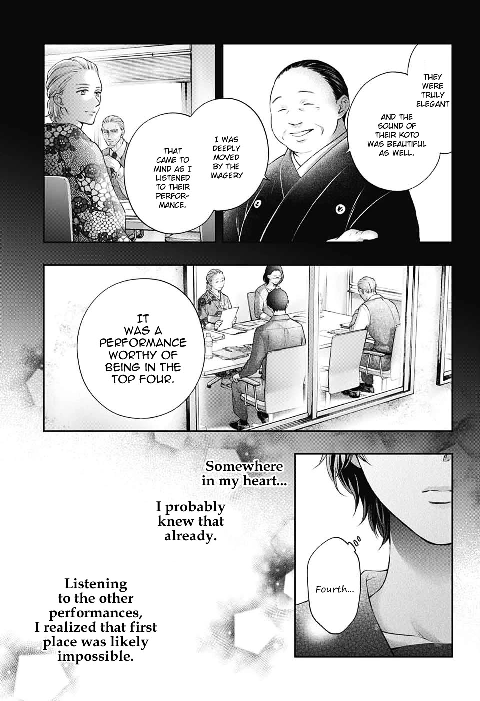 Read Kono Oto Tomare! EN Manga Online