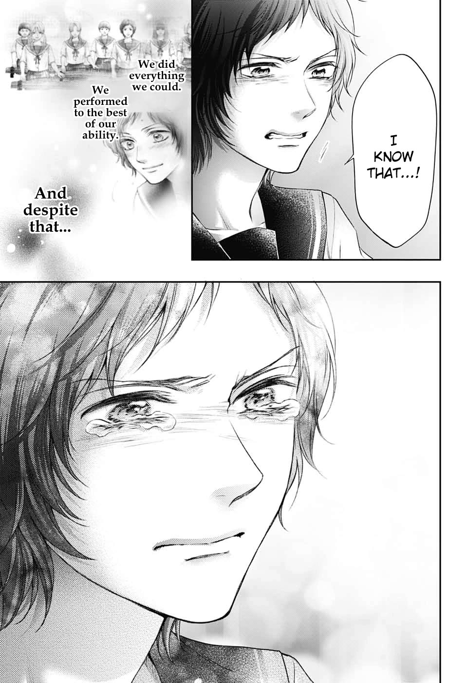 Read Kono Oto Tomare! EN Manga Online