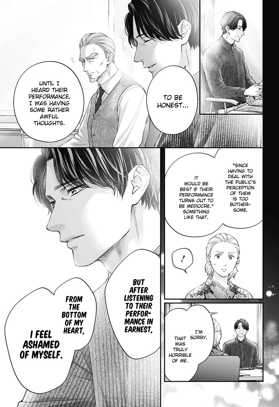 Read Kono Oto Tomare! EN Manga Online
