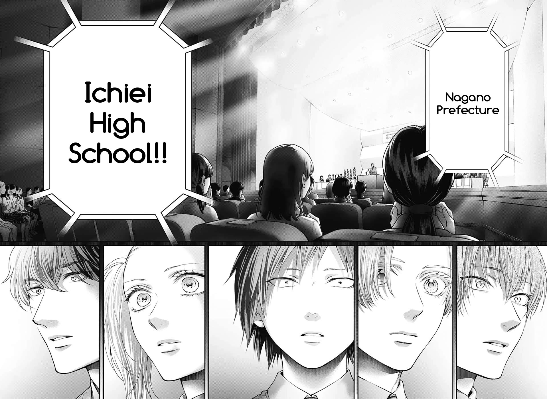Read Kono Oto Tomare! EN Manga Online