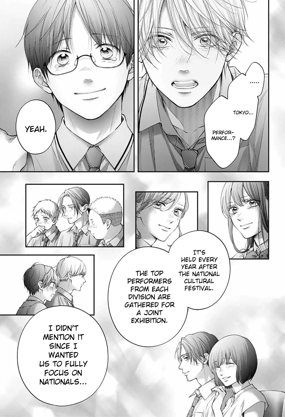 Read Kono Oto Tomare! EN Manga Online