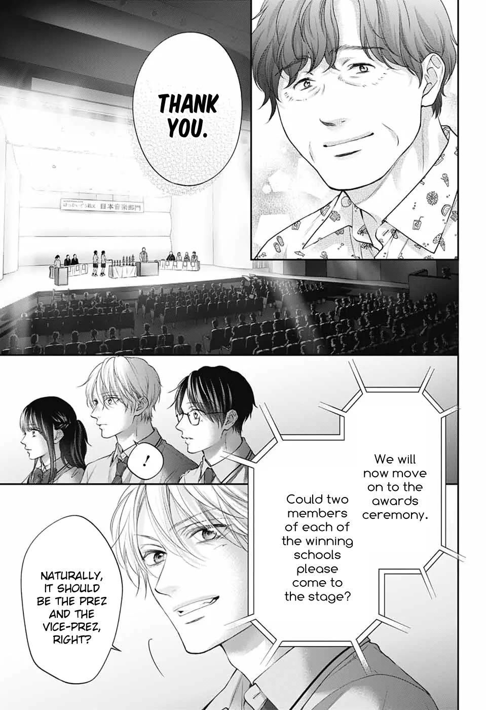 Read Kono Oto Tomare! EN Manga Online