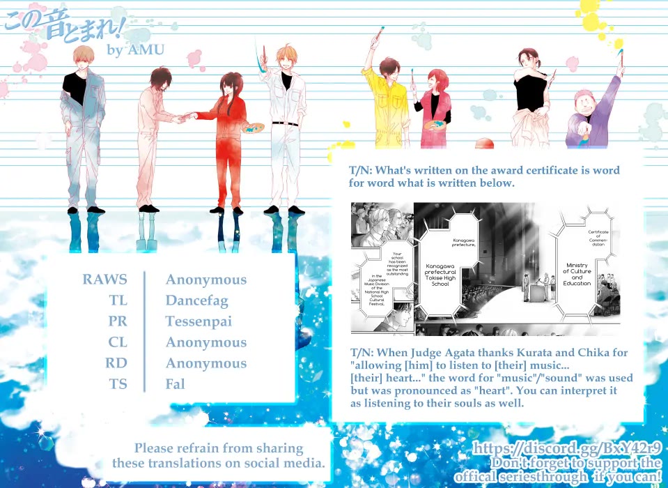 Read Kono Oto Tomare! EN Manga Online