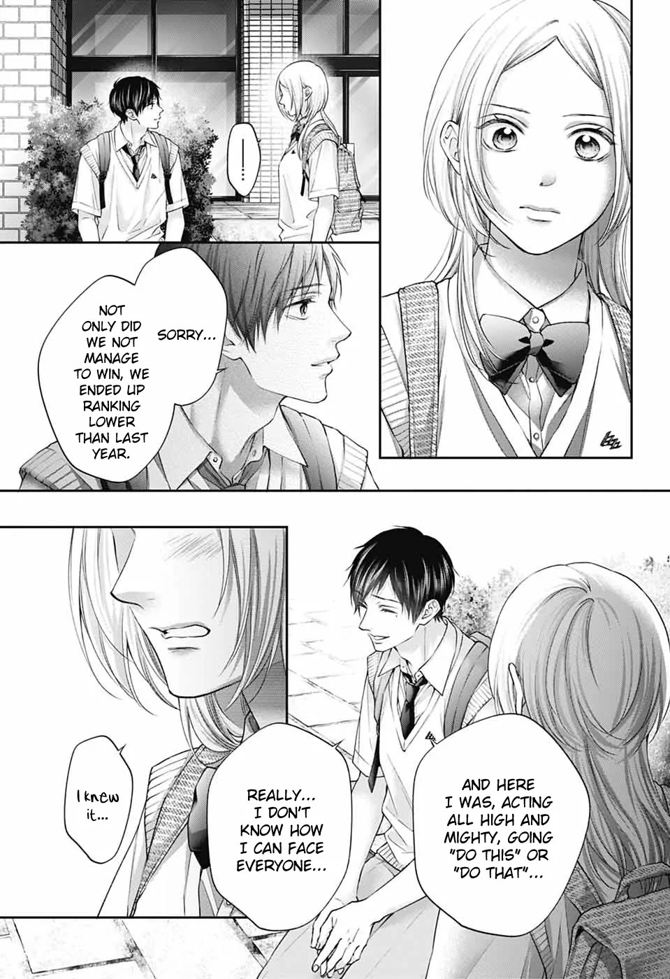Read Kono Oto Tomare! EN Manga Online