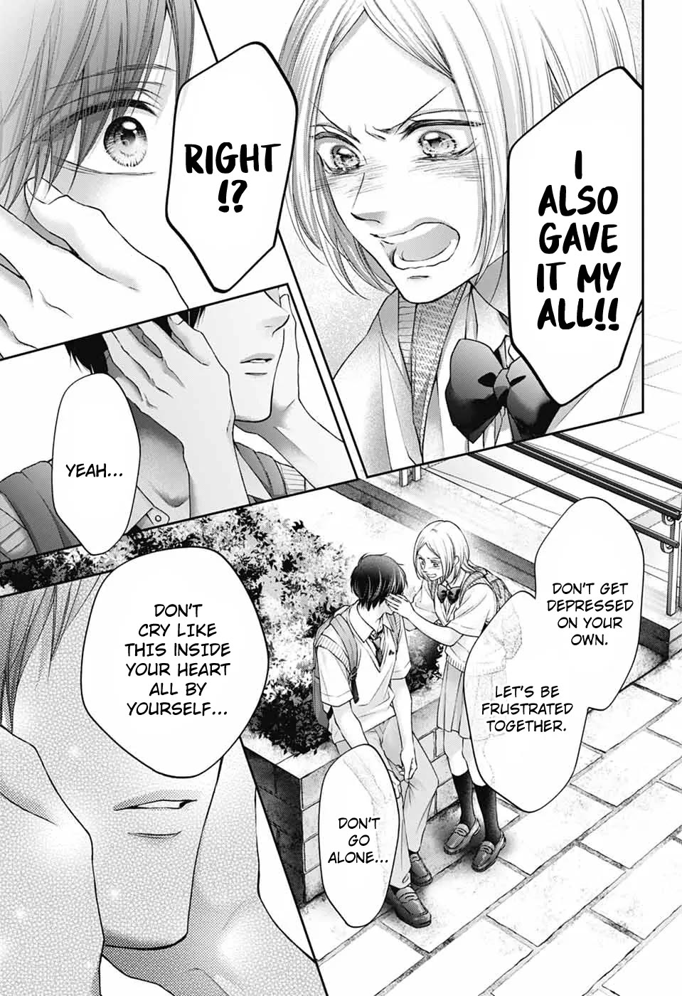 Read Kono Oto Tomare! EN Manga Online
