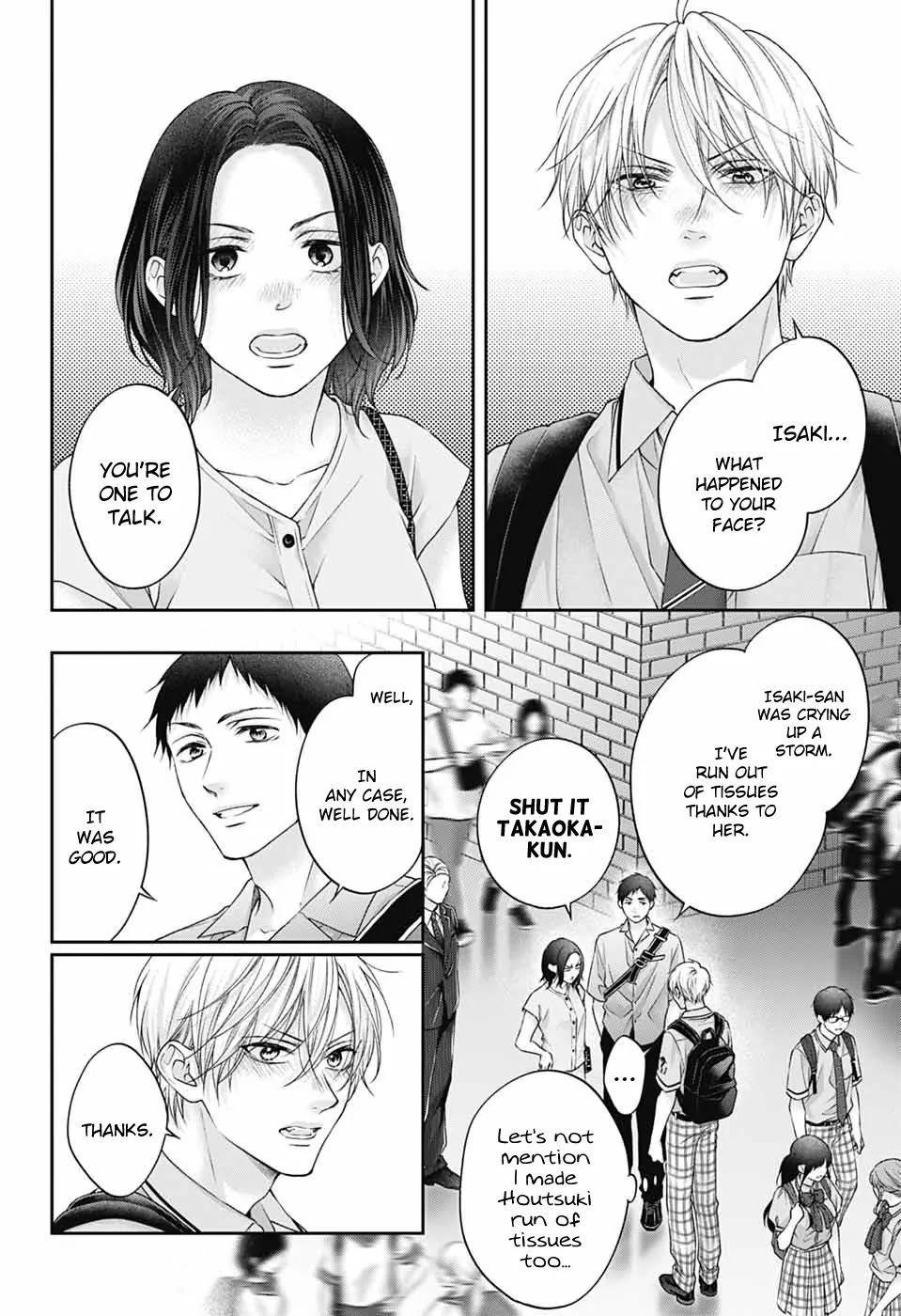 Read Kono Oto Tomare! EN Manga Online