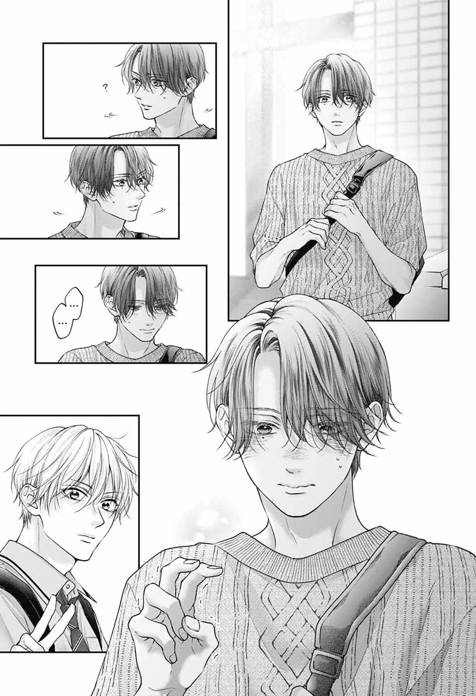Read Kono Oto Tomare! EN Manga Online