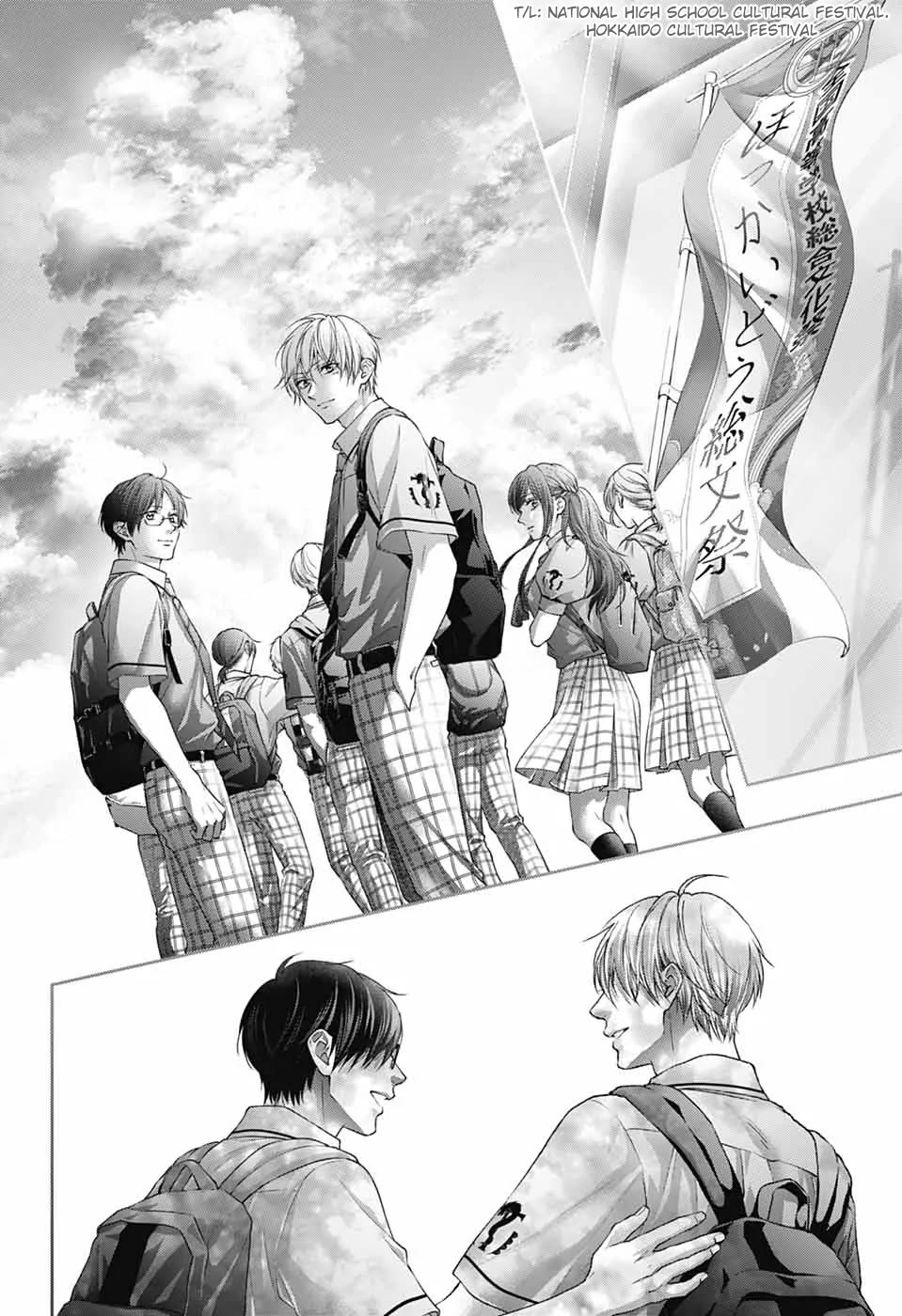 Read Kono Oto Tomare! EN Manga Online
