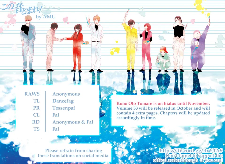 Read Kono Oto Tomare! EN Manga Online