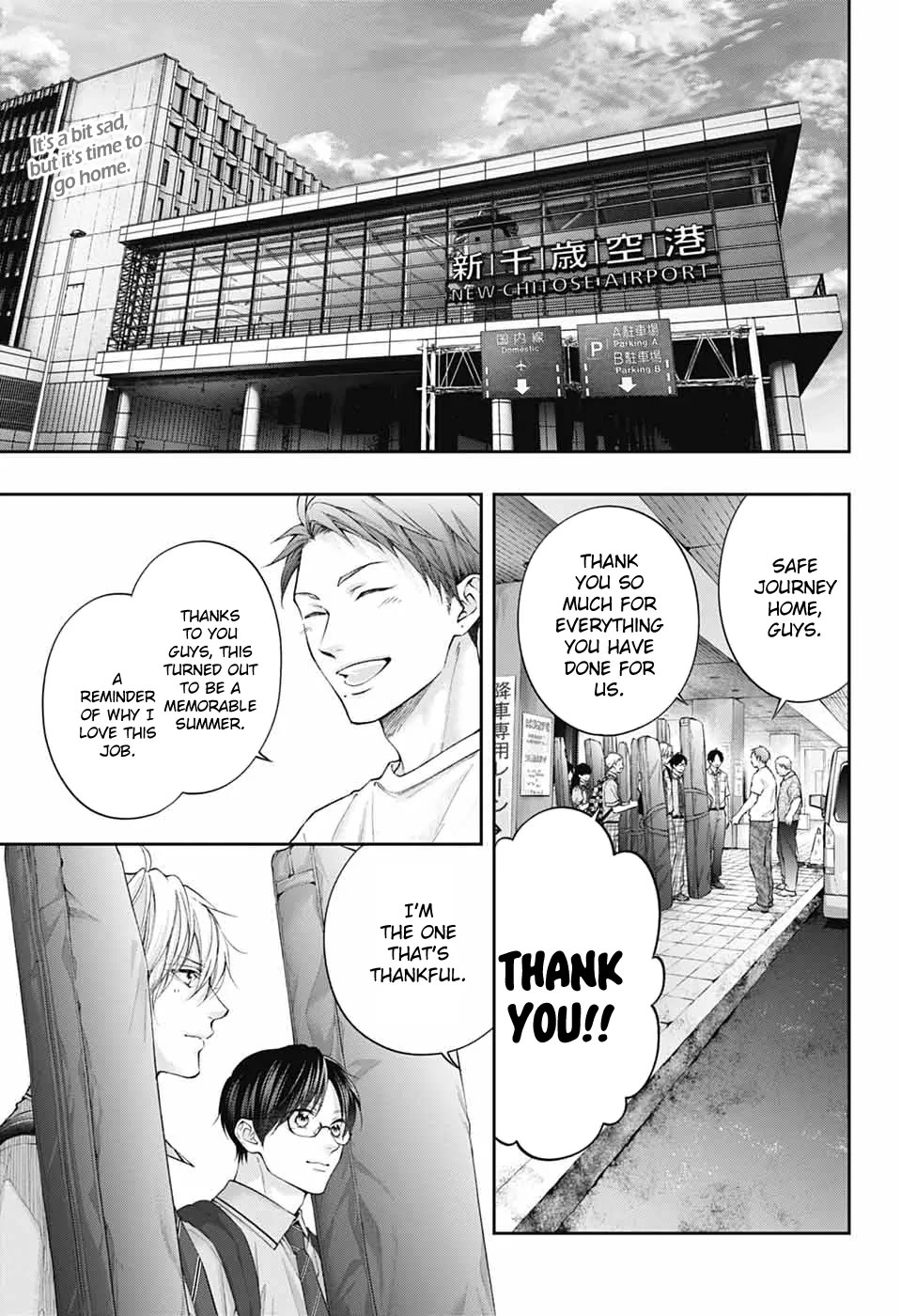 Read Kono Oto Tomare! EN Manga Online