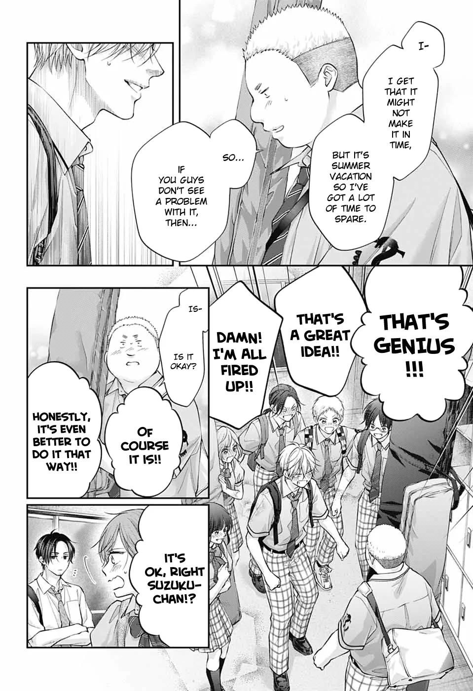 Read Kono Oto Tomare! EN Manga Online
