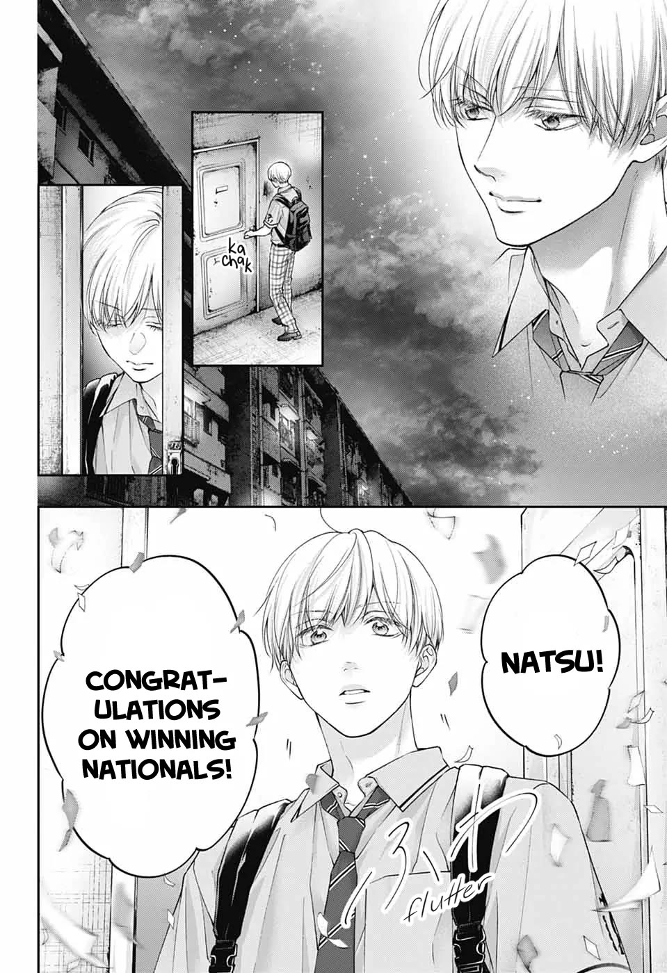 Read Kono Oto Tomare! EN Manga Online