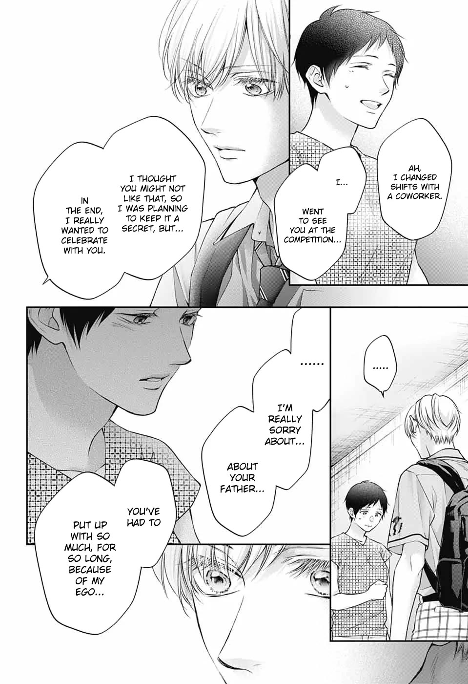 Read Kono Oto Tomare! EN Manga Online