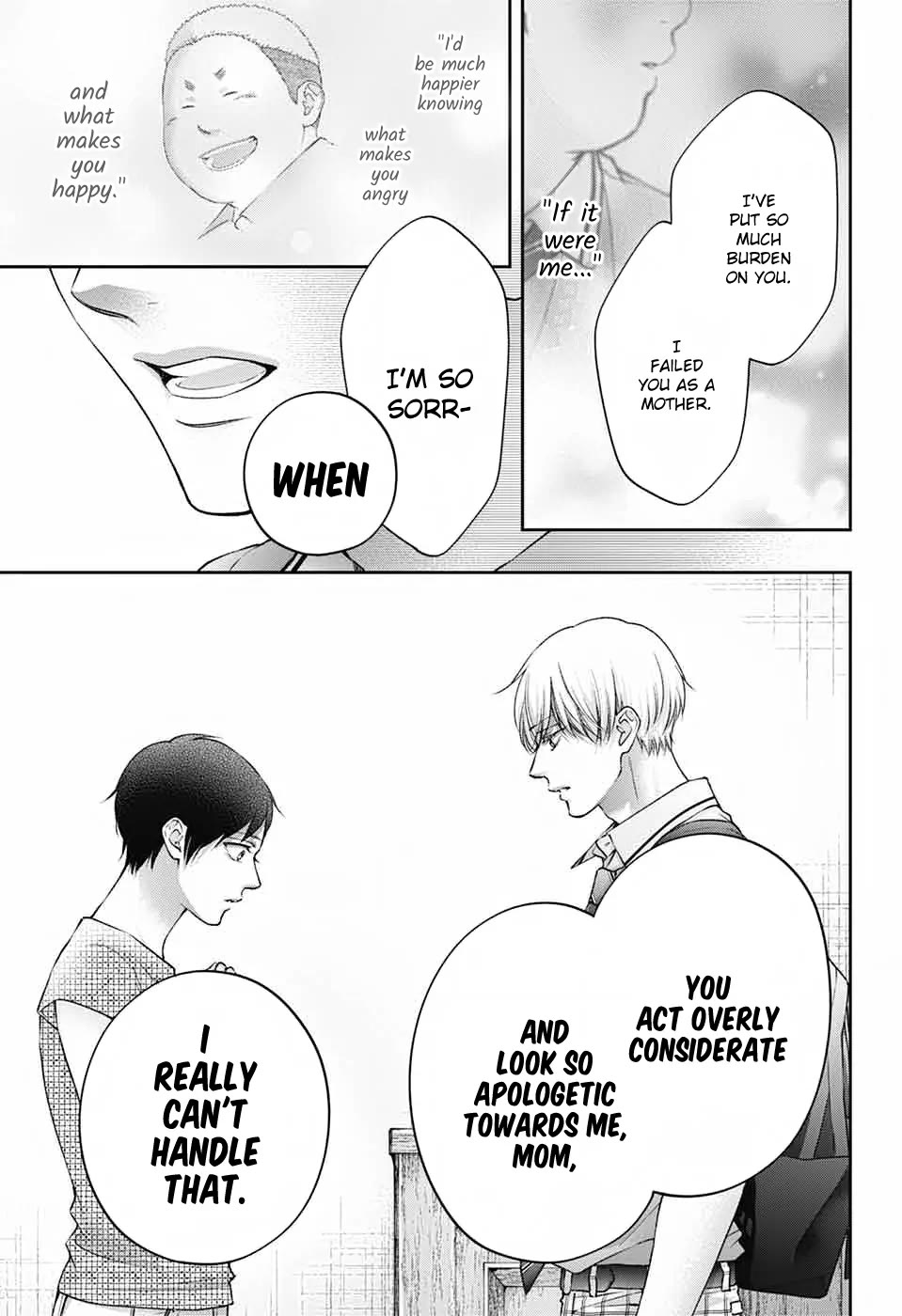 Read Kono Oto Tomare! EN Manga Online