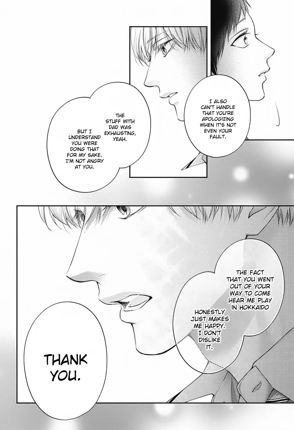 Read Kono Oto Tomare! EN Manga Online