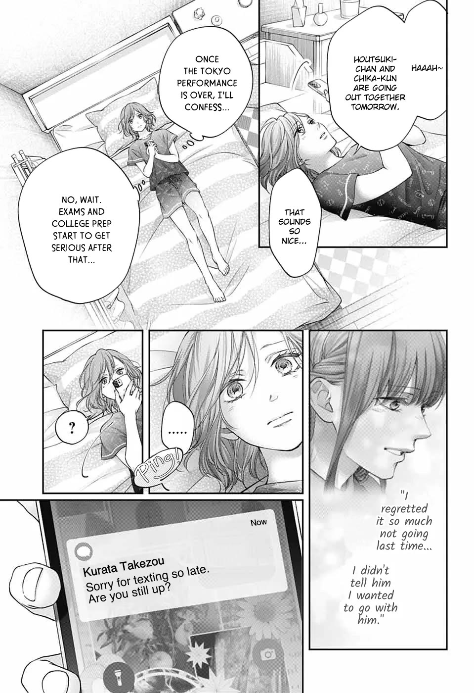 Read Kono Oto Tomare! EN Manga Online