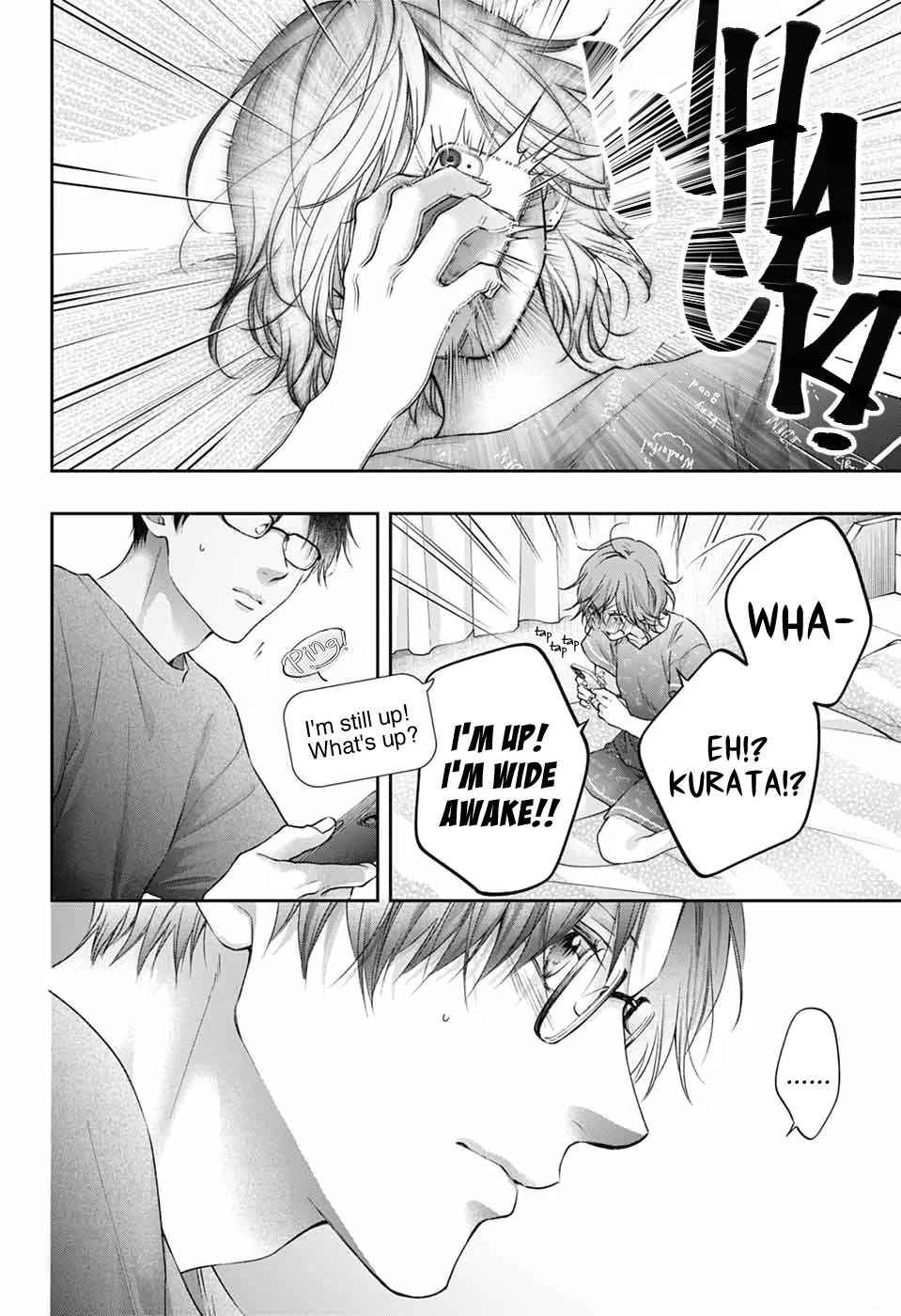 Read Kono Oto Tomare! EN Manga Online