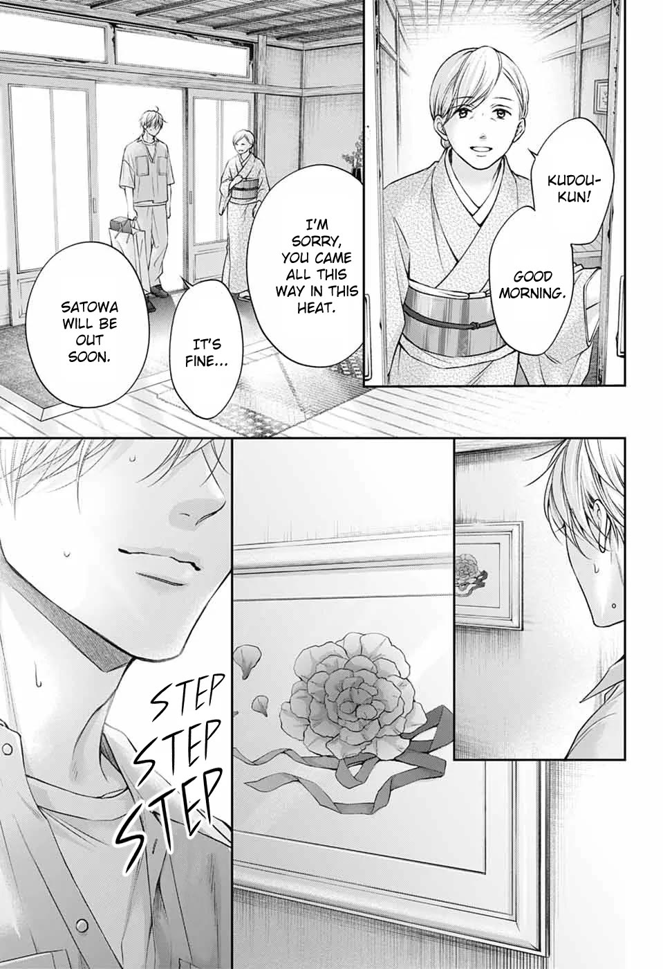 Read Kono Oto Tomare! EN Manga Online