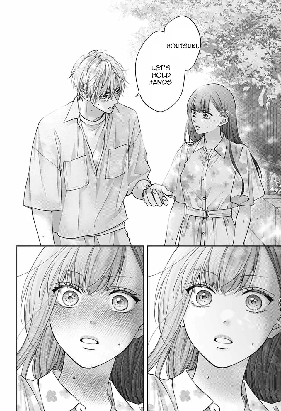 Read Kono Oto Tomare! EN Manga Online