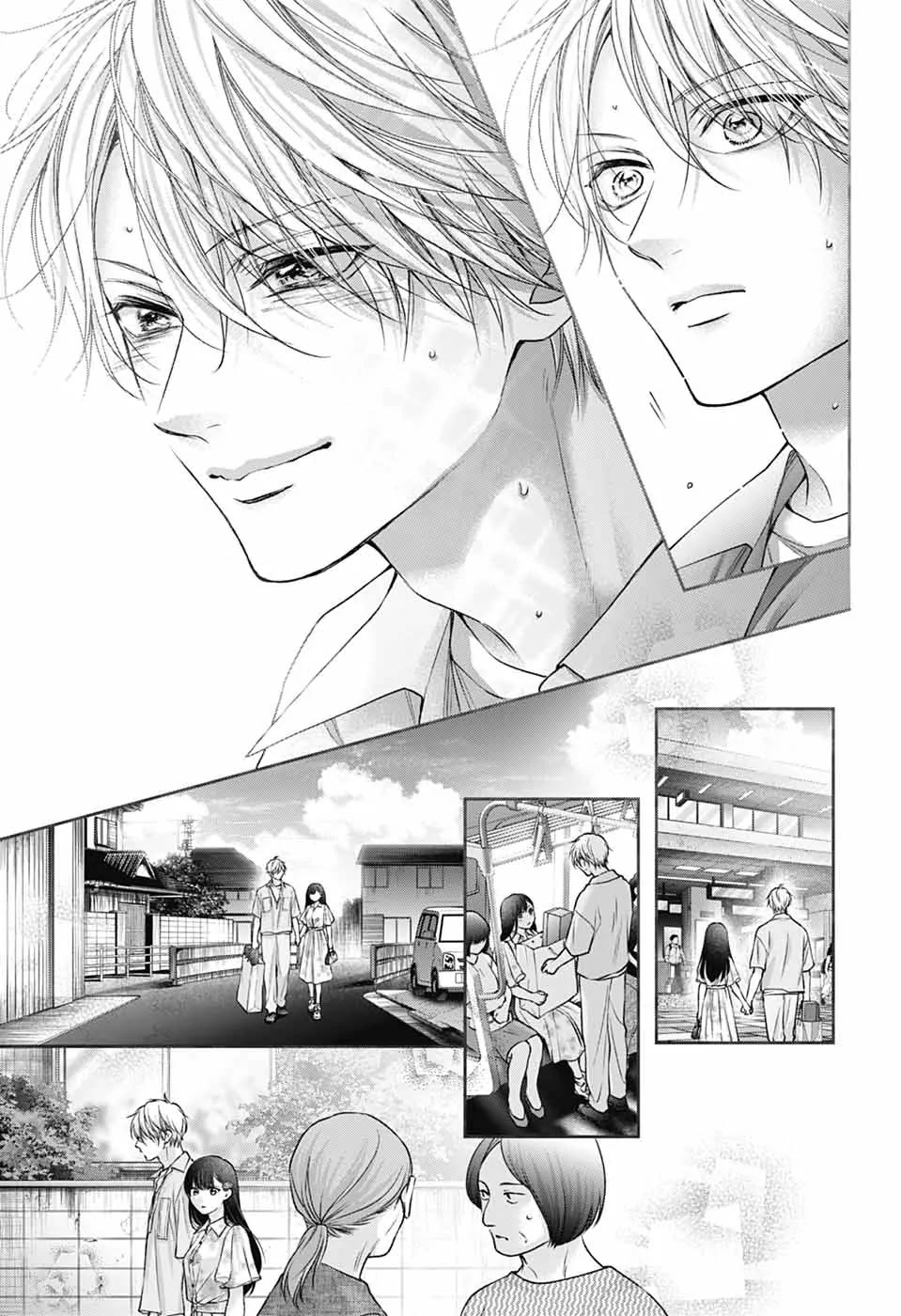Read Kono Oto Tomare! EN Manga Online